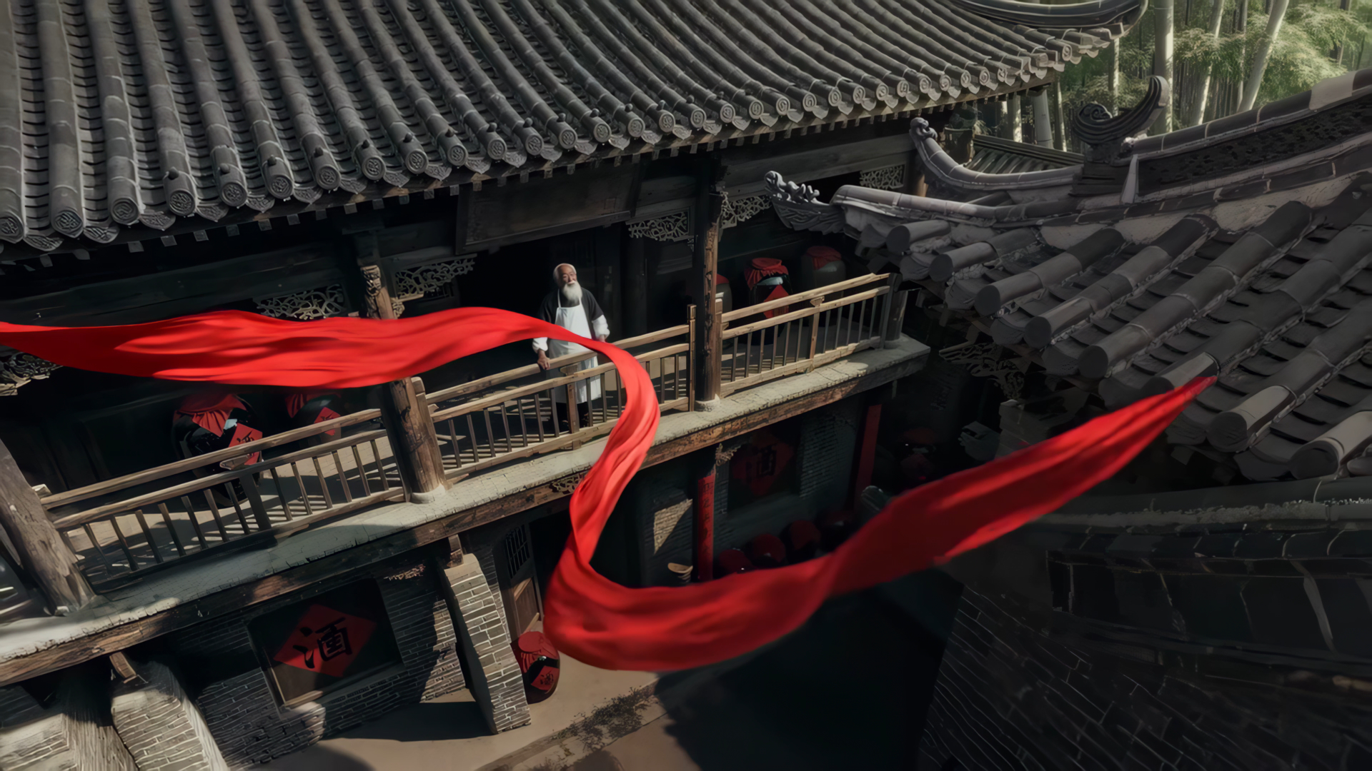 MOUTAI frame 1