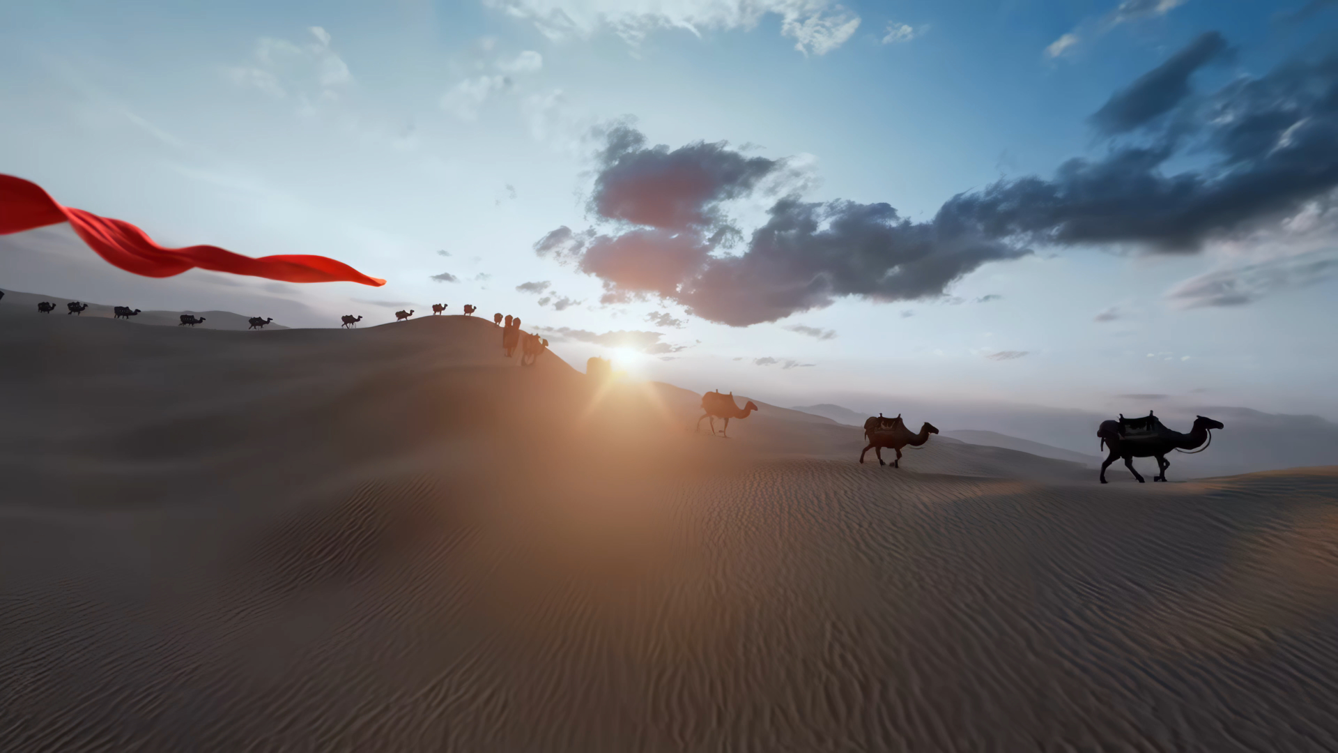 MOUTAI frame 4